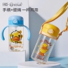 Bình Tập Uống B.Duck Cho Bé 240ml Có Tay Cầm – Cốc Uống Nước Ống Hút Chống Sặc Kèm Dây Đeo