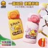 Bình Giữ Nhiệt B.Duck 460ml Cho Bé – Inox 316 Cao Cấp, 2 Kiểu Uống, Kèm Túi Đeo Dễ Thương