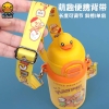 Bình Nước Giữ Nhiệt B.Duck 500ml Inox 316L Cho Bé – Có Ống Hút & Dây Đeo, Giữ Nhiệt Lạnh Nóng