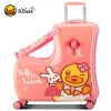 Vali ngồi cho bé B.DUCK nhập khẩu chính hãng size 20 ( phiên bản Vịt Buffy & Friends)