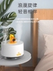 Máy Phun sương Tạo Ẩm Loa Nhạc Hình Vịt B.Duck 1000ml – Phun Sương Siêu Mịn, Đèn Trang Trí Dễ Thương