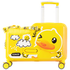 Vali cho bé B.DUCK nhập khẩu chính hãng size 18 ( phiên bản Happy day)