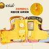 Vali cho bé B.DUCK nhập khẩu chính hãng size 20/24 ( phiên bản 3D)