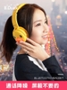 Tai Nghe Bluetooth Hình Vịt Vàng B.Duck – Tai Nghe Không Dây Dễ Thương, Âm Thanh HIFI
