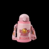 Bình Nước Giữ Nhiệt B.Duck 500ml Inox 316L Cho Bé – Có Ống Hút & Dây Đeo, Giữ Nhiệt Lạnh Nóng