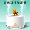 Máy Phun sương Tạo Ẩm Loa Nhạc Hình Vịt B.Duck 1000ml – Phun Sương Siêu Mịn, Đèn Trang Trí Dễ Thương