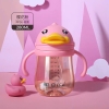 Bình Tập Uống Cho Bé B.Duck 280ml Ống Hút Trọng Lực Chống Sặc – Bình Nước Trẻ Em Chống Rò Rỉ