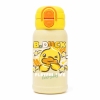 Bình Giữ Nhiệt B.Duck 500ml Cho Bé – Bình Nước 2 Kiểu Uống Có Ống Hút, Inox 316, Kèm Túi Đeo Dễ Thương
