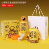 Bình Giữ Nhiệt B.Duck 500ml Cho Bé – Có Ống Hút, 2 Nắp Uống, Bình Giữ Nhiệt Đi Học Dễ Thương