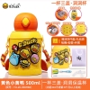 Bình Giữ Nhiệt B.Duck 500ml Cho Bé – Có Ống Hút, 2 Nắp Uống, Bình Giữ Nhiệt Đi Học Dễ Thương