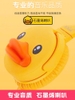 Tai Nghe Bluetooth Hình Vịt Vàng B.Duck – Tai Nghe Không Dây Dễ Thương, Âm Thanh HIFI