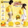 Balo Trẻ Em B.Duck Vịt Vàng Kèm Dây Dắt Tháo Rời, Balo Chống Thất Lạc Cho Bé 1–4 Tuổi, Nhẹ Êm Dễ Thương