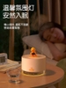 Máy Phun sương Tạo Ẩm Loa Nhạc Hình Vịt B.Duck 1000ml – Phun Sương Siêu Mịn, Đèn Trang Trí Dễ Thương