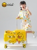Vali cho bé B.DUCK nhập khẩu chính hãng size 18 ( phiên bản vịt thỏ )