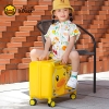 Vali cho bé B.DUCK nhập khẩu chính hãng size 18 ( phiên bản Happy day)