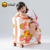 Vali cho bé B.DUCK nhập khẩu chính hãng size 20/24 ( phiên bản vịt dâu)