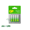 Pin GP Super Alkaline AA 1.5V (Vỉ 4 Viên) – Chính Hãng