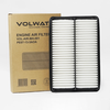 loc-gio-dong-co-mazda-pe07-13-3a0a-volwatt-chinh-hang