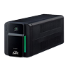 Bộ lưu điện