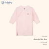 Hồng Siro 407
