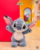 ĐỒ CHƠI GẤU BÔNG STITCH BẢN ĐỨNG 35CM