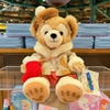 GẤU BÔNG DUFFY WINTER 30CM CHÍNH HÃNG DISNEY