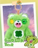 FUGGLER CARE BEAR KEYRINGS BLINDBOX