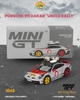 ĐỒ CHƠI MÔ HÌNH XE MINI GT - BOX