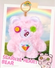 FUGGLER CARE BEAR KEYRINGS BLINDBOX