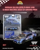 MÔ HÌNH XE MINI GT - CARD