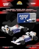 ĐỒ CHƠI MÔ HÌNH XE MINIGT 1:64- TOTEMAN TG184 #20- MGT01193