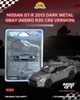 MÔ HÌNH XE MINI GT - CARD