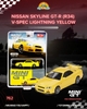 MÔ HÌNH XE MINI GT - CARD