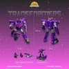 ĐỒ CHƠI LẮP RÁP MÔ HÌNH TRANSFORMERS ONE SHOCKWAVE BLOKEES