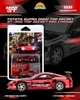 ĐỒ CHƠI XE MÔ HÌNH MINIGT 1:64- TOYOTA SUPRA (A80) TOP SECRET GT-300 RED CHROME - MGT01132