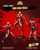 ĐỒ CHƠI MÔ HÌNH ZD TOYS MARVEL - IRON MAN MK43