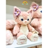 GẤU BÔNG LINABELL BASIC SIZE S 45CM CHÍNH HÃNG DISNEY