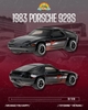 ĐỒ CHƠI XE MÔ HÌNH HOT WHEELS 1983 PORSCHE 928S