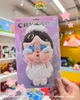 ĐỒ CHƠI MÓC KHÓA CRYBABY SHINY SHINY SERIES-PLUSH PEDANT BLISTER PACK