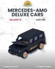 ĐỒ CHƠI XE MÔ HÌNH MAJORETTE MERCEDES - AMG DELUXE CARS
