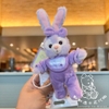 MÓC KHÓA GẤU BÔNG STELLA LOU CHÍNH HÃNG DISNEY