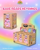 FUGGLER CARE BEAR KEYRINGS BLINDBOX