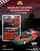 ĐỒ CHƠI MÔ HÌNH XE MINIGT 1:64- MAZDA RX-7 LB-SUPER SILHOUETTE 787B- MGT00990