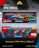 ĐỒ CHƠI XE MÔ HÌNH MAJORETTE MOTORSPORT DTM 4 PIECES GIFTPACK