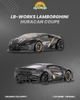 ĐỒ CHƠI XE MÔ HÌNH HOT WHEELS LAMBORGHINI HURACAN COUPÉ