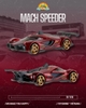 ĐỒ CHƠI XE MÔ HÌNH HOT WHEELS MACH SPEEDER