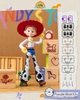 ĐỒ CHƠI HỘP MÙ LẮP RÁP  TOYSTORY ELITE EVO01