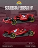 ĐỒ CHƠI XE MÔ HÌNH HOT WHEELS SCUDERIA FERRARI HP