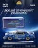 XE MÔ HÌNH POPRACE 1:64- SKYLINE GT-R V8 DRIFT (HAKOSUKA)- PR640114