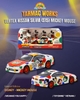 ĐỒ CHƠI XE MÔ HÌNH TARMAC WORKS 1:64